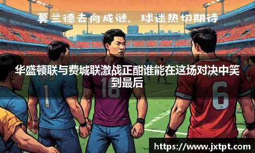 奇异果体育登录入口