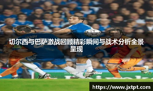 奇异果体育