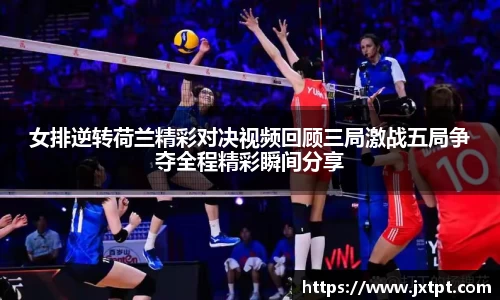 奇异果体育登录入口