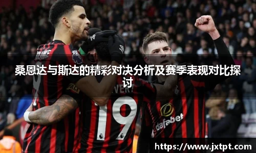 奇异果体育qygty官方网站
