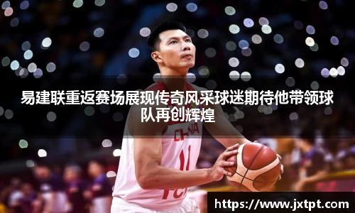 奇异果体育qygty官方网站