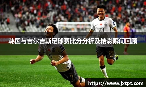 奇异果体育登录入口
