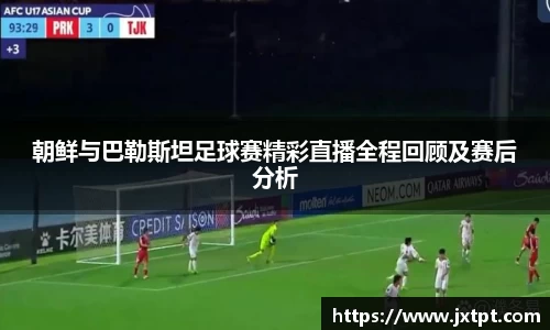 奇异果体育