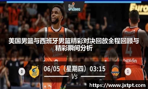 奇异果体育qygty官方网站
