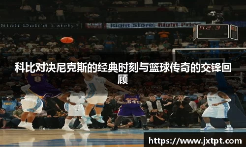 奇异果体育qygty官方网站