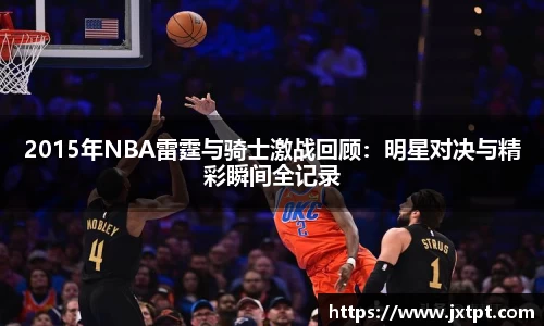 奇异果体育qygty官方网站